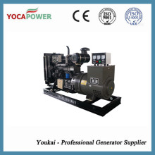 50kw Diesel Generator Set with Kofo Diesel Engine